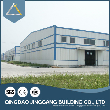 Good Quality strong low cost pre made warehouse